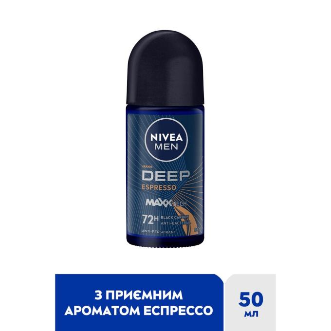 Nivea 40064048
