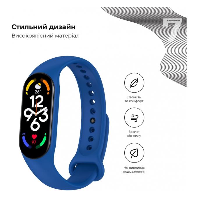 Armorstandart ARM72359