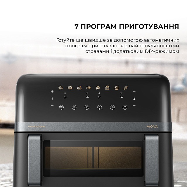 Mova AF-5518ATB