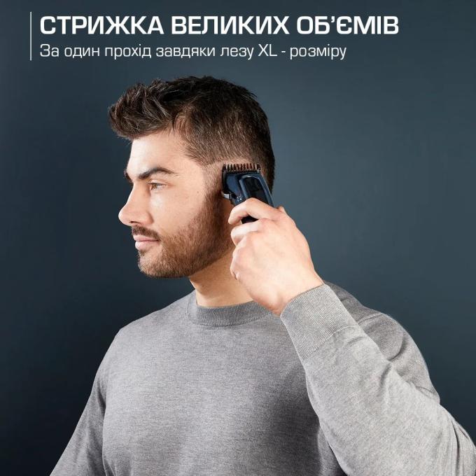 ROWENTA TN1551E0