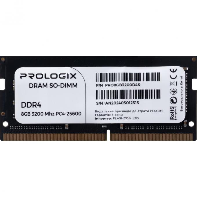 ProLogix PRO8GB3200D4S
