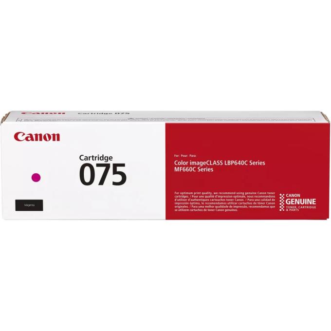 Canon 6363C002