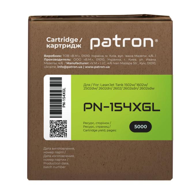 Patron PN-154XGL
