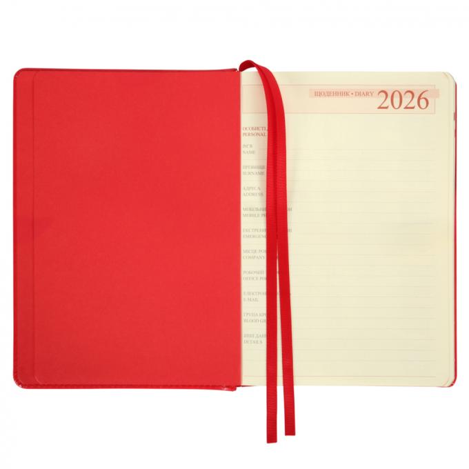 Leo planner 252666