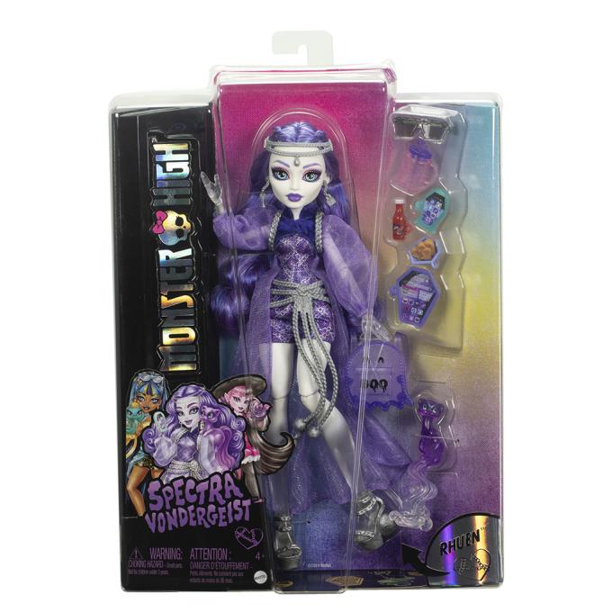 Monster High HXH77