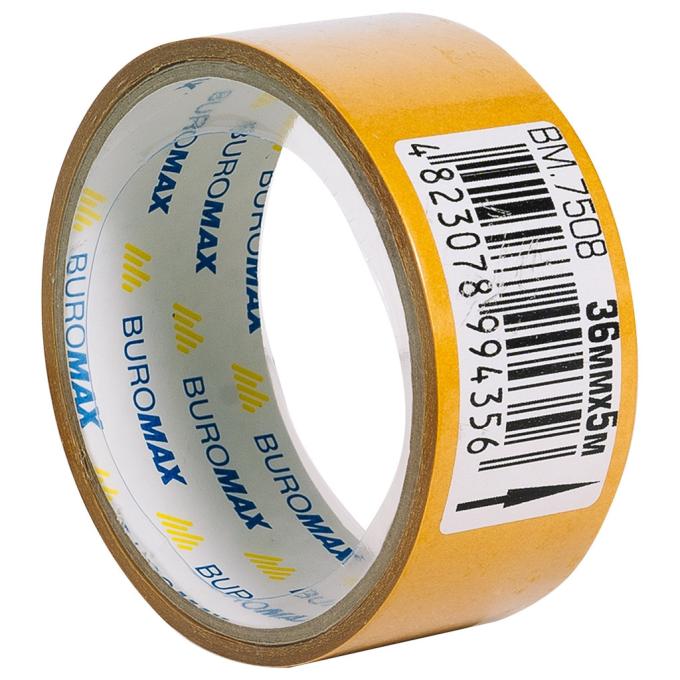 BUROMAX BM.7508
