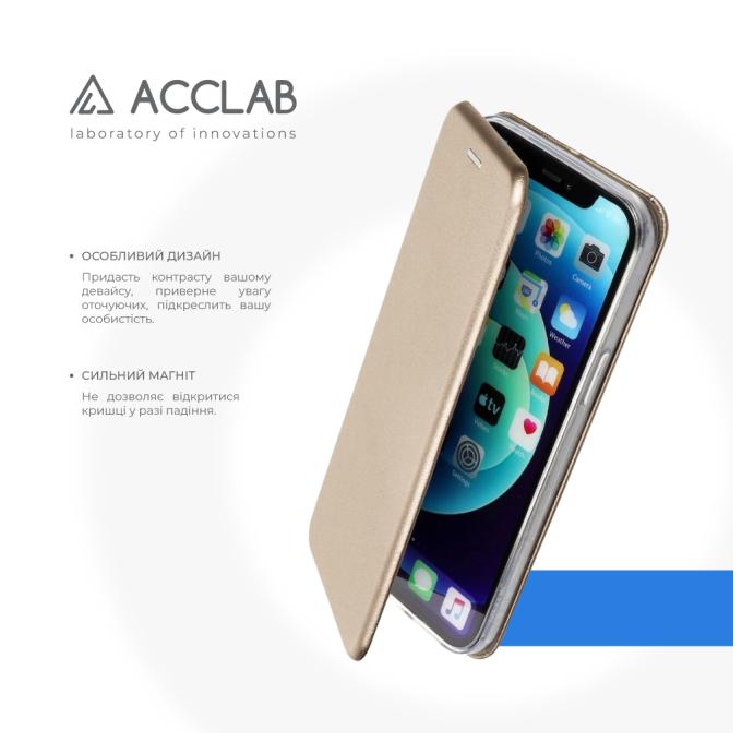 ACCLAB 1283126611254