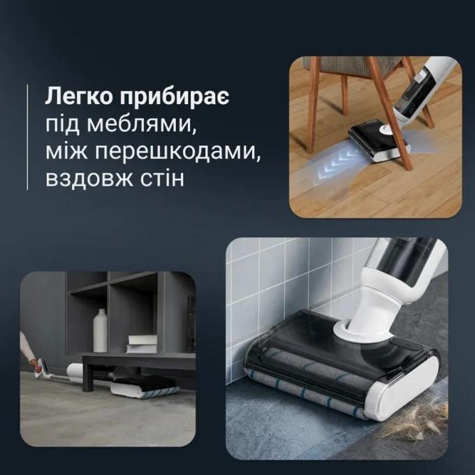ROWENTA GZ5435E0