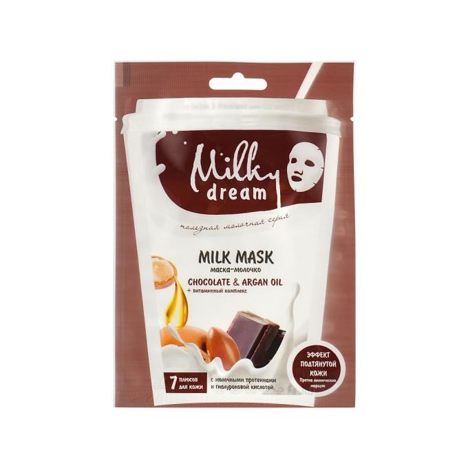 Milky Dream 4820205302435
