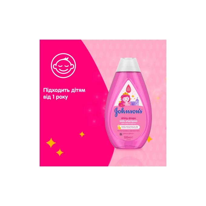 Johnson’s Baby 3574669907200