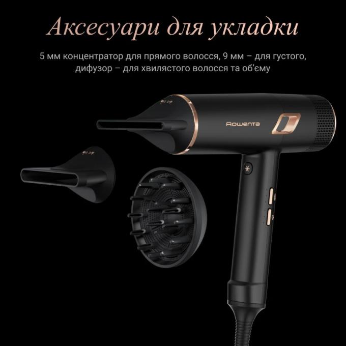 ROWENTA CV9920F3