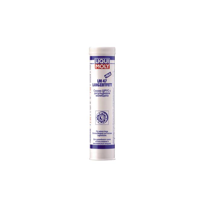 LIQUI MOLY 3520