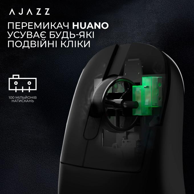Ajazz AJ179-PRO-B