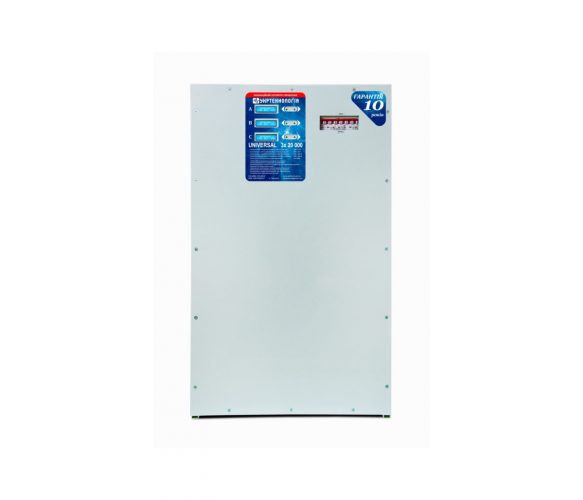 EVE UNIVERSAL3х20000