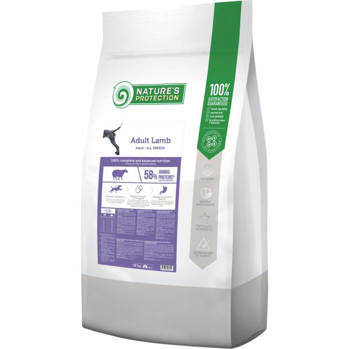 Nature's Protection NPB46244