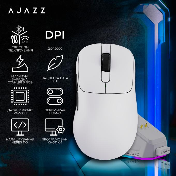 Ajazz AJ179P-MC-W