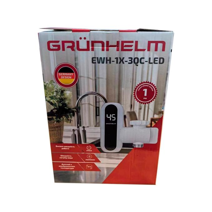 Grunhelm EWH-1X-3QC-LED