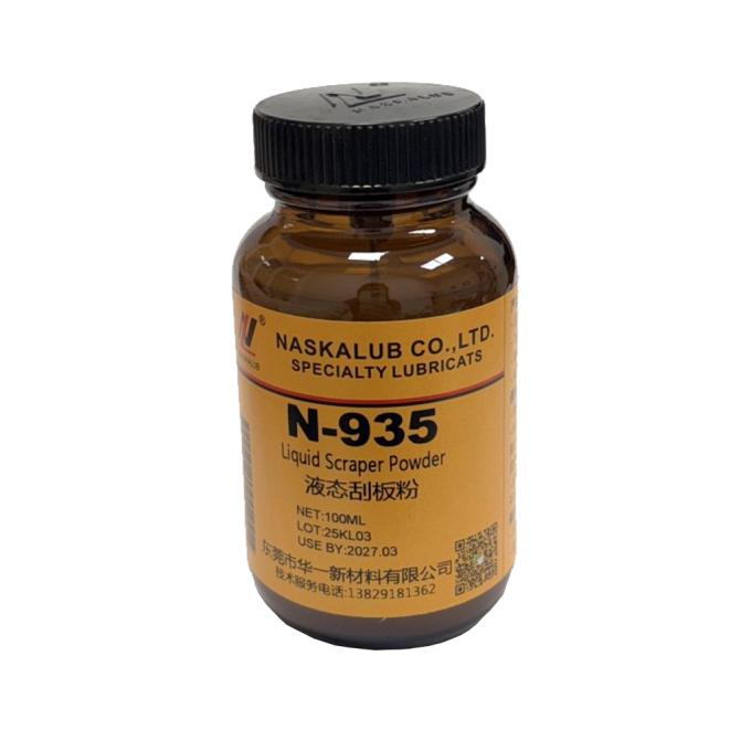 Premium Quality 70265041