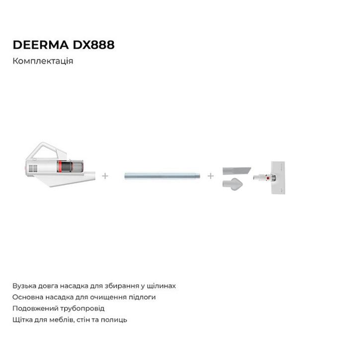 Deerma DX888