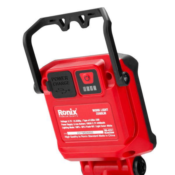 Ronix RH-4237