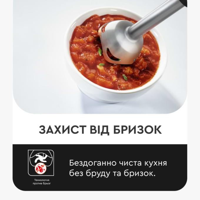 TEFAL HB943838