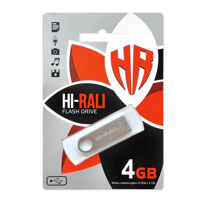Hi-Rali HI-4GBSHSL