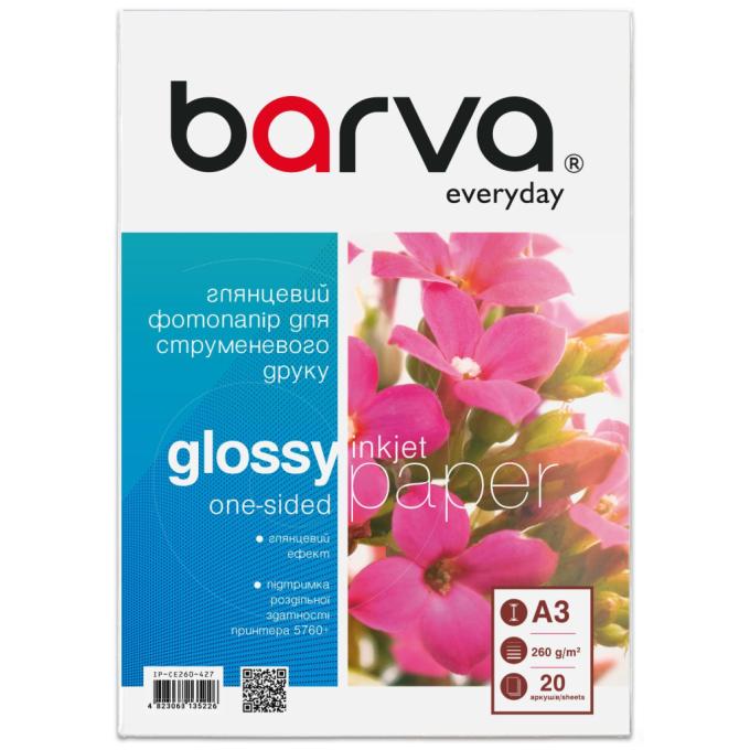 BARVA IP-CE260-427