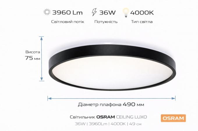 OSRAM 4099854651397