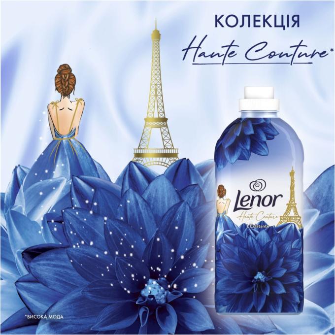 Lenor 8700216723770