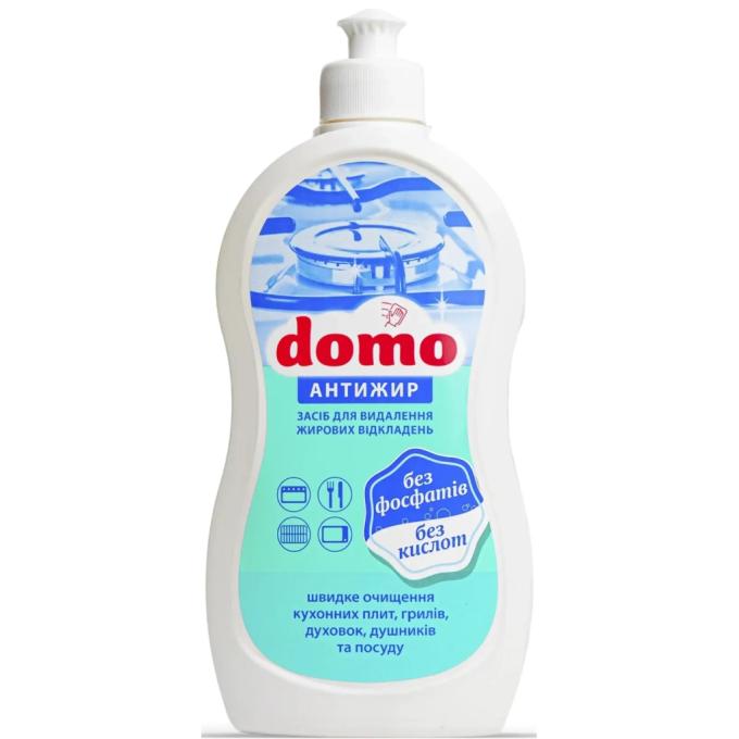 Domo 4820024949750