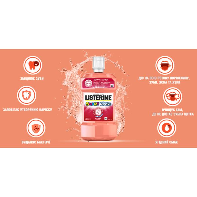 Listerine 3574661787190
