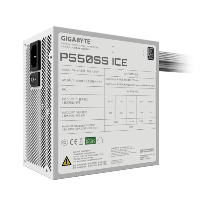 GIGABYTE GP-P550SS ICE