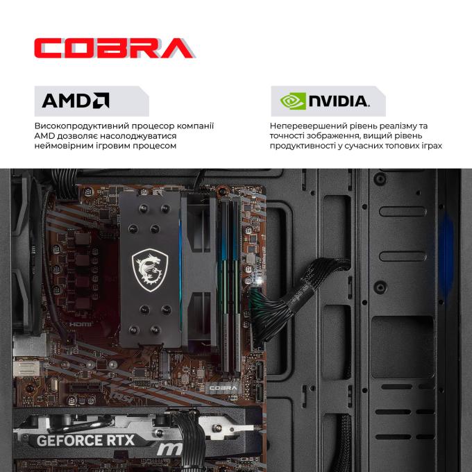 COBRA A55.32.S10.56.23127