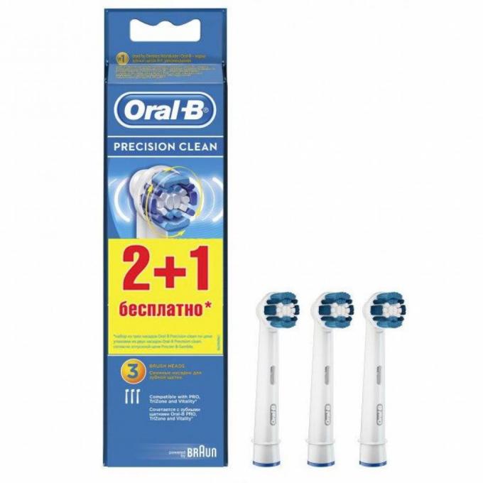 Насадка для зубной щетки Oral-B by Braun PrecisionClean EB20 (2+1)