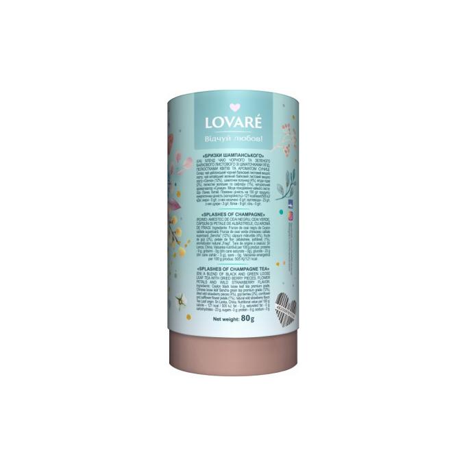 Lovare 15556