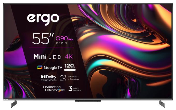 Ergo 55MQ90PRO