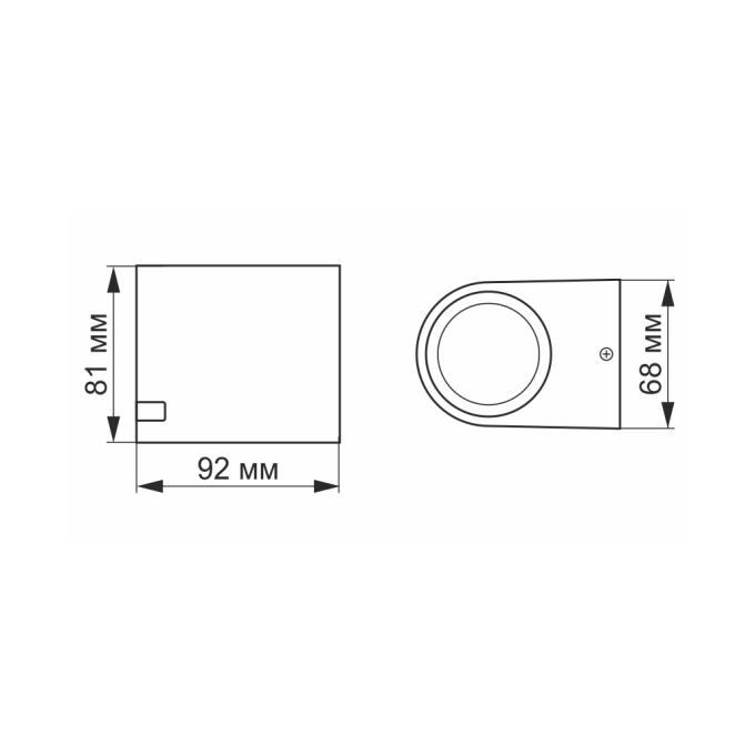 VIDEX VL-AR021B