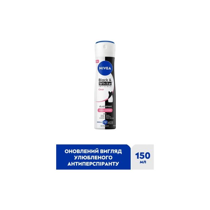 Nivea 4006000026596