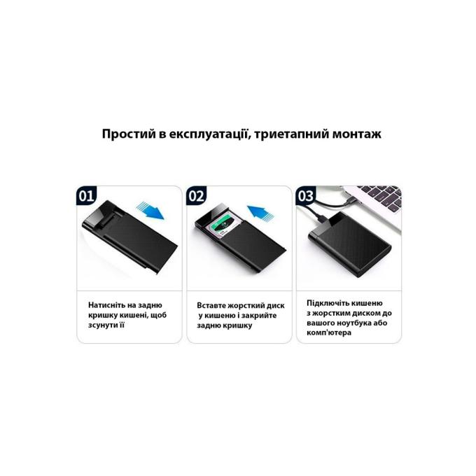 Dynamode DM-CAD-25320