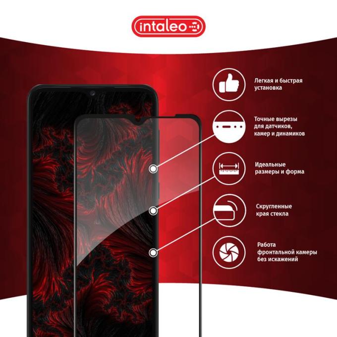 Intaleo 1283126519123