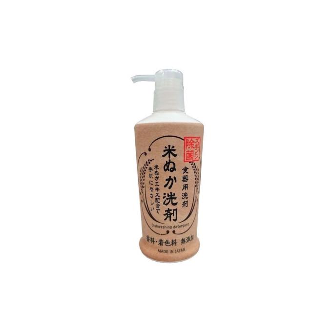 Rocket Soap 4903367306333