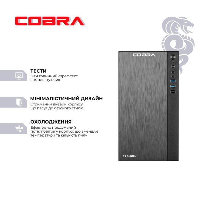 COBRA 55GT.16.S5.INT.24522