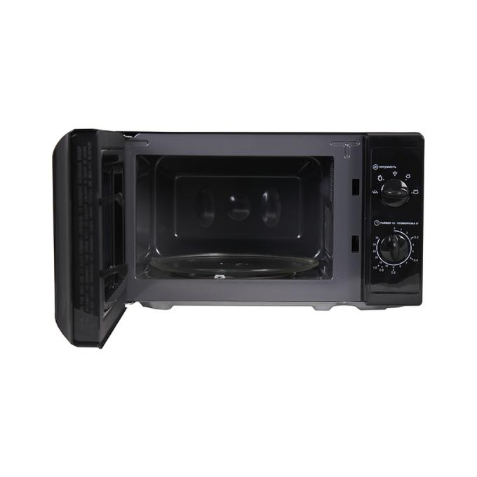 PRIME Technics PMW 20757 HB