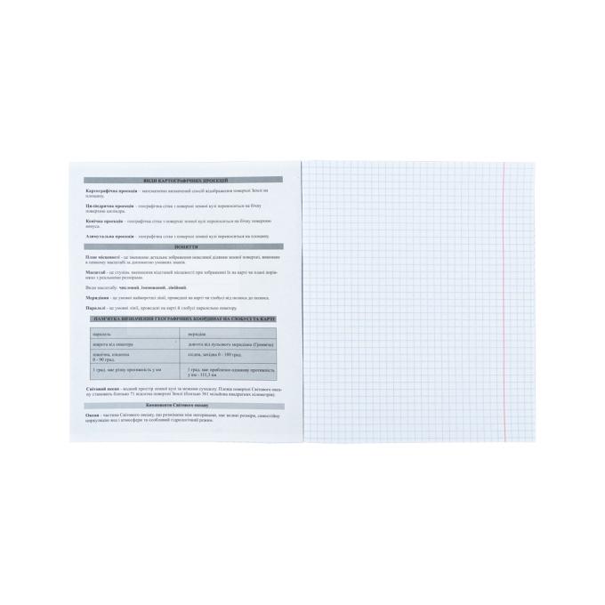 Kite K24-240-5