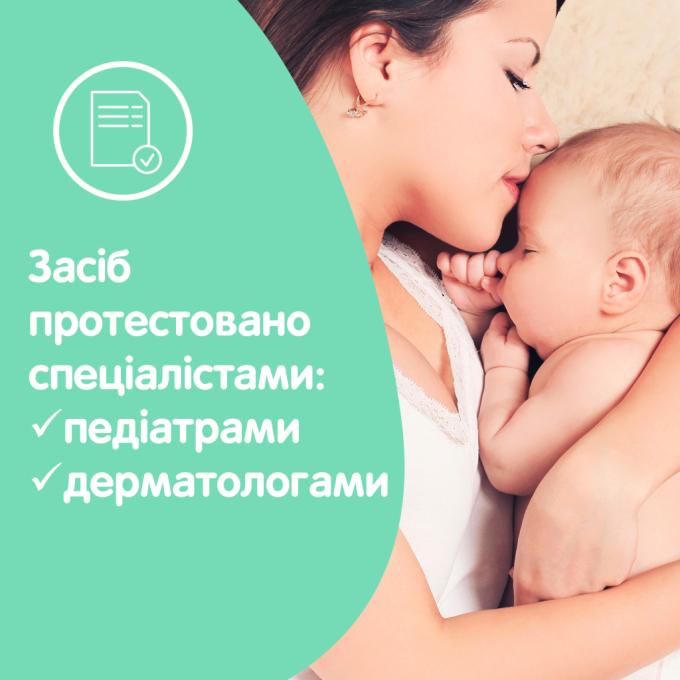 Johnson’s Baby 8410207115889