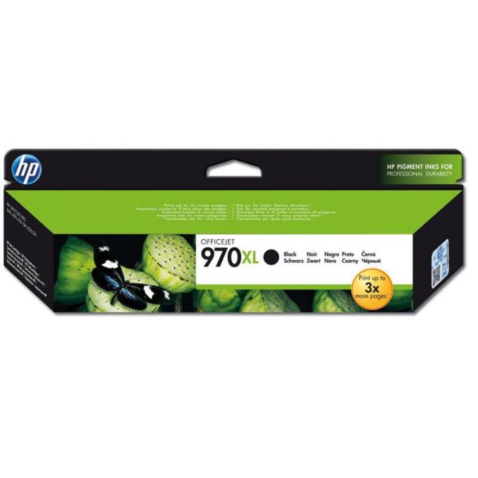 HP CN625AE