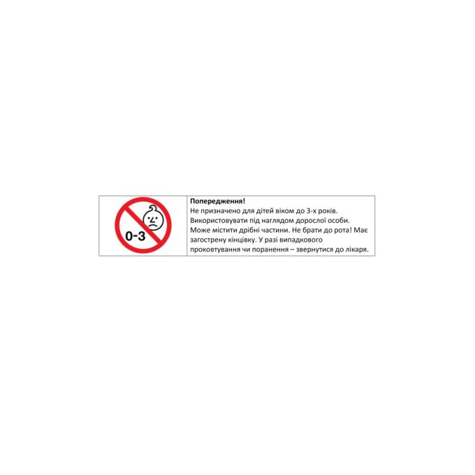 BIC bc515220