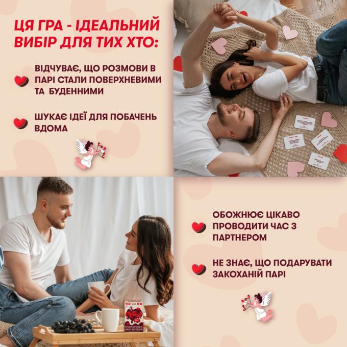 Orner orner-2867