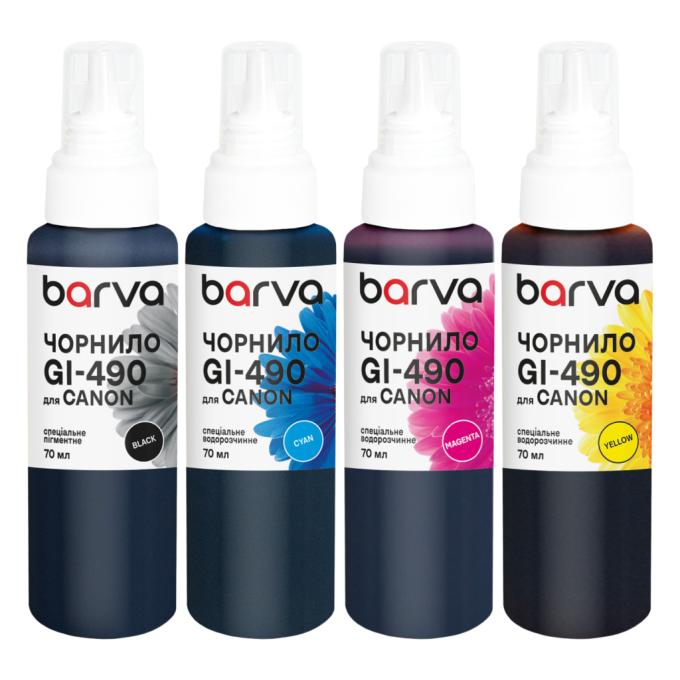 BARVA CG490-070-MP