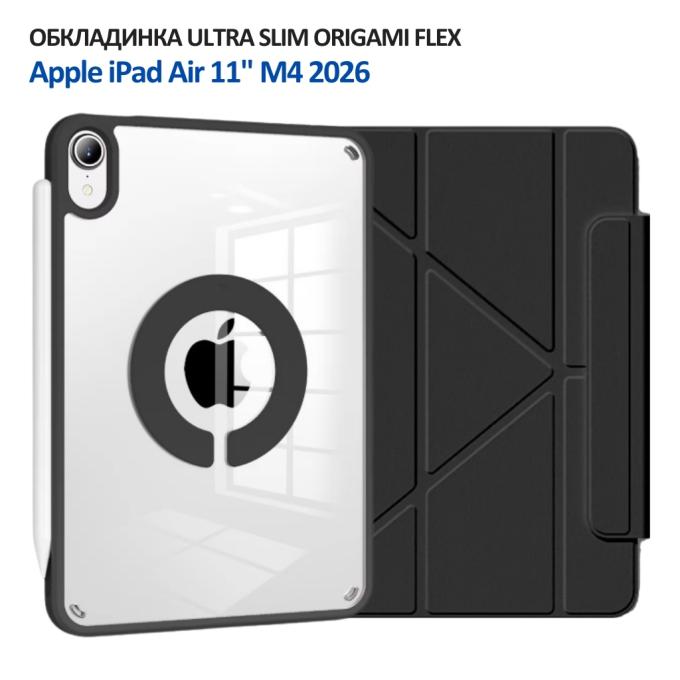 BeCover 715181
